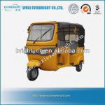 Hot electric rickshaw for passenger,electric tricycle for passenger