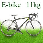 EN15194 11KG 700C road electric bicycle-RNL3
