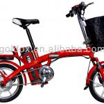 electric motor foldable bicycle
