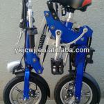 200w folding electric bike 36v 10ah-BL-112