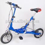 12inch 24V mini electric folding bike