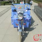 2014 Baiddai New electric tricycle 48V500W
