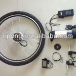 250W e-bike conversion kits