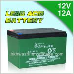 ISO9001 CE UL 12v 12Ah Battery-