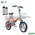 deep cycle 10ah 24v lithium battery for electric bike-