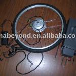 electric bicycle conversion kits-KIT-02