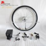 36V 350W brushless geared electric bike conversion kit-