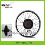 2013 High power spoked electric bicycle motor with disc brake and 7 gear freewheel (CE Approved )-RH205
