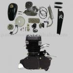 Motorized Bike Engine Kits (max. Power :3.5Kw / 6000r / min)