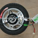 12 inch hub motor 250w front wheel with tyre-