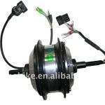 brushless hub motor 36V 250w-