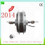RH154 direct drive tiny size hub motor with freewheel and disc-