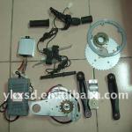 bicycle electric motor kit in the middle, 250W, 350W, 500W in 24V and 36V-