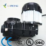 500W 48-96V Tricycle Motor/Gear Differential motor-