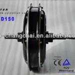 Brushless Hub Motor 500W with CE-TDM-D150