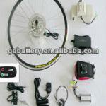 GEB 500W electric bike motor conversion kits-GEB-FD26-T