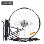 MOTORLIFE 2014 CE ROHS pass 250~500w 16~28&quot; electric bicycle conversion kit-FD700-R
