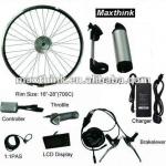 250w 350w hub motor electric bicycle kit-KitA-tube