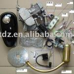 gasoline engine kit for bicycles-
