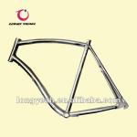 Aluminum alloy frame-LUO3