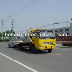 China road wrecker/wrecker/tow truck/emergence vehicles-ZQZ5080TQZ