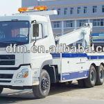 25T Dongfeng Road Wrecker Truck DFL1311 With Cummins engine/wrecker towing truck-DFL1311