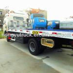 Dongfeng 4x2 wrecker EQ1070TJ9AD3 fast wrecker truck-hy2563