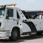 KaiFan Middle-duty H Series (HOWO) Road Wrecker 5322-5190