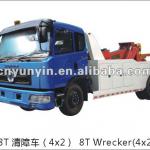 2012 hot promotion Dongfeng 8T wrecker truck for sale-