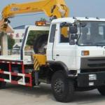 China heavy duty rotator towing truck for sale