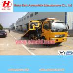 dongfeng wrecker for car/flatbed wrecker-HLQ5090TQZP