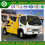 2T2D JAC 4X2 diesel white flatheaded Wrecker Towing Truck (Emission:Euro 2,Euro 3,Euro 4; Capacity: 4 tons; Color: Optional)-HLQ5043TQZ05T