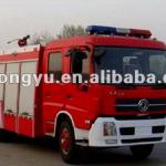 Fire engine truck/Fire fighting truck/Fire engine trucks for sale-HYJ5150XFC