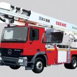 XCMG CDZ40C Aerial Platform Fire Truck with 40 m Rated working height
