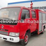 dong feng mini fire fighting truck-5150
