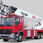 Aerial platform fire truck ( XCMG CDZ53 special purpose truck )-CDZ53