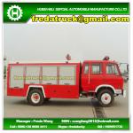 Dongfeng 4*2 RHD or LHD 8000L city water tank fire fighting vehicle-HLQ5150GXFPMZ