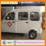 2014 Chongqing 175cc,200cc used ambulances for sale,ambulance manufacturer dubai,used mini ambulance-KW175AT