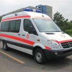 Sell Ambulance-