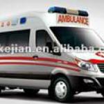 Emergency Ambulance Car HFC5049XJHKH
