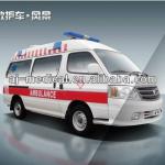 Medical Emergency Ambulance XQX5020-Ambulance--XQX5020