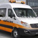 Sunray Emergency communication car for sale HFC5049XGCKH1-HFC5049XGCKH1