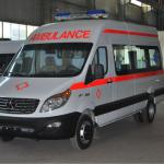 Medical Emergency BUS M209-M209