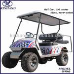 2+2 seater gasoline Golf Cart-