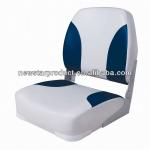 75102 High Quality Plastic Boat Seat for Sale-75102 Plastic Boat Seat