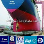 CCS certificate inflatable marine rubber airbag-HY-6-04