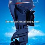 New Arrival 4 Stroke 60HP Outboard Engine 44.1kw 996cc-