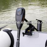 electric outboard motor-
