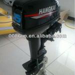 Good quality &amp; Low price 15hp 2 Stroke Short shaft CE approved Outboard motor.Trolling motor-