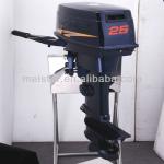 outboard Motor(25HP, 2 or 4 strokes)/outboard motor for motor boat /outboard engine-